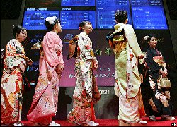 Kimono Trading