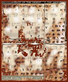 Cuneiform digital image by Fung Lin Hall