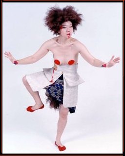 Yasuko Yokoshi