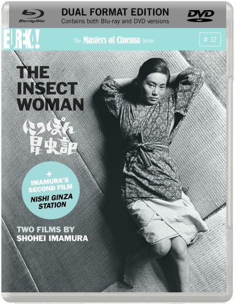 1insectwoman